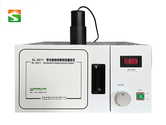 SL-9011熒光粉余暉特性測(cè)試儀